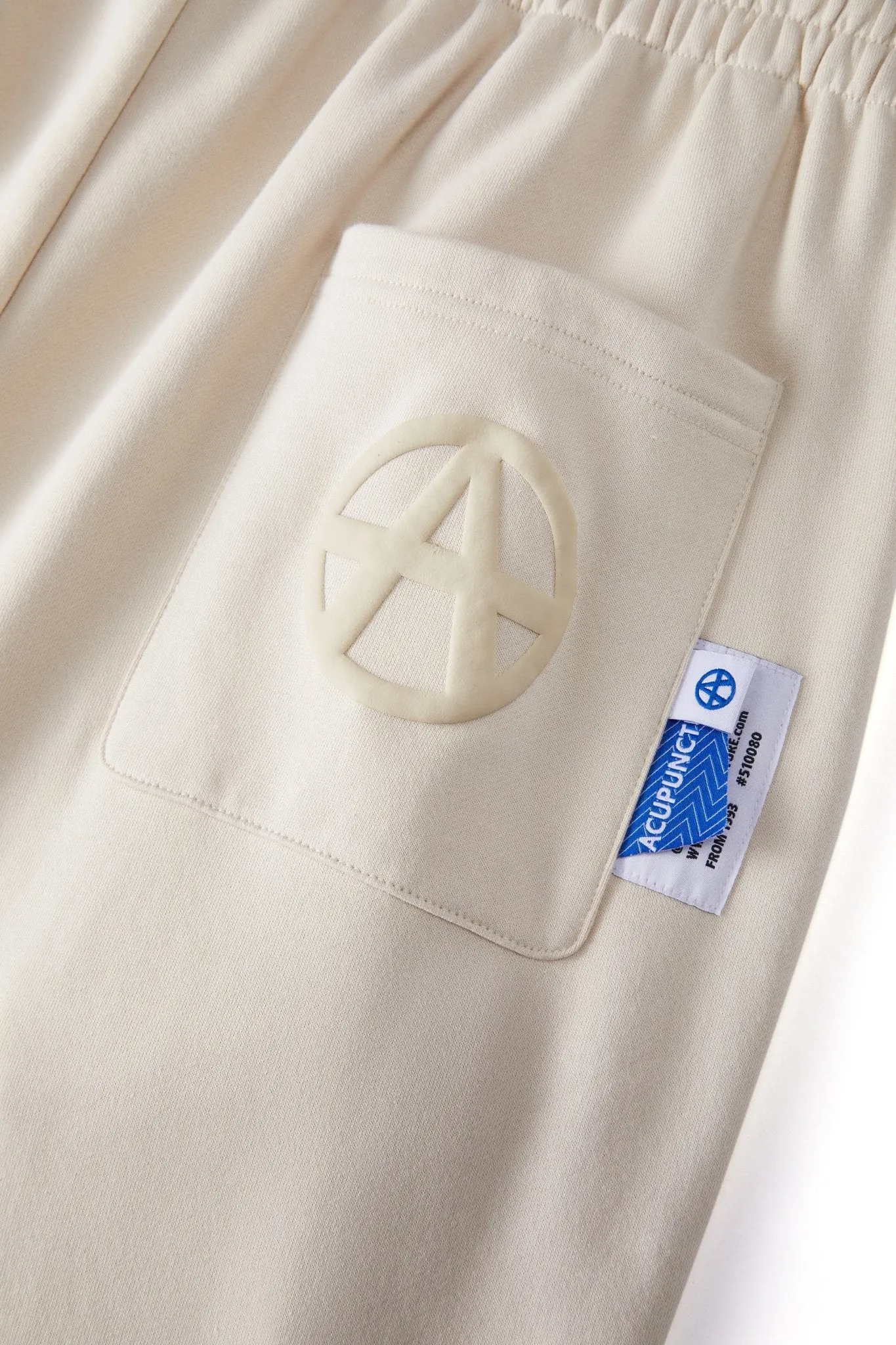 ACU SWEATPANTS LIGHT BROWN