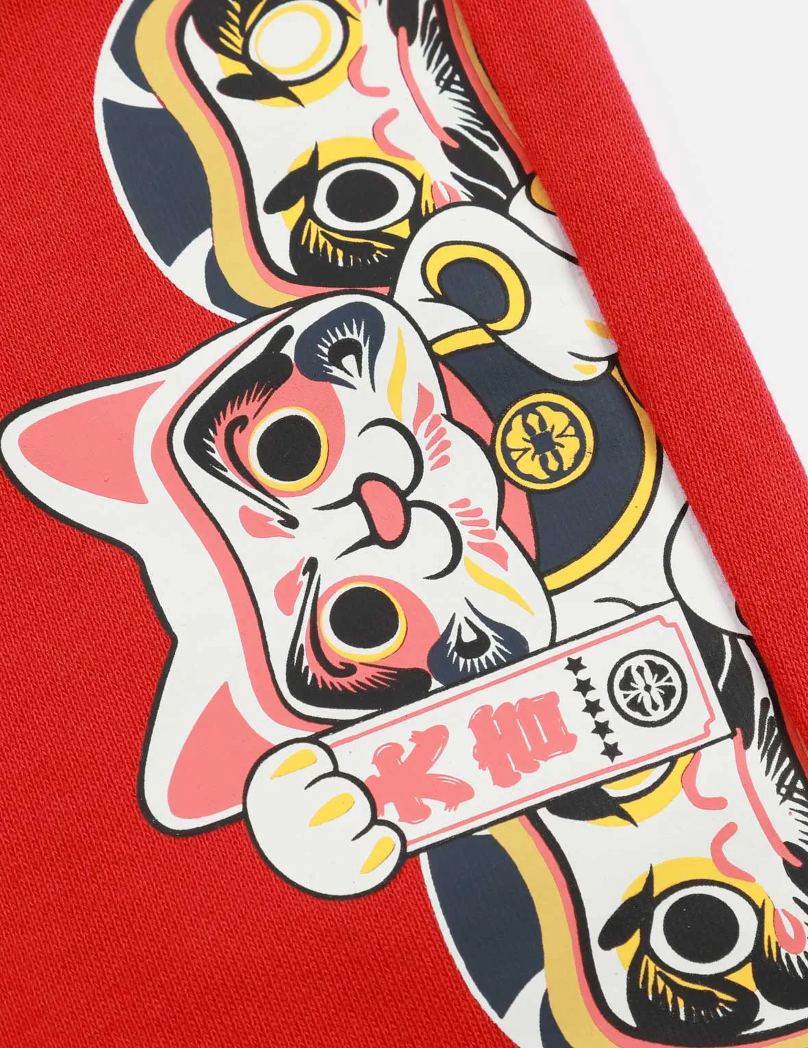 Daruma Buddies Print Sweatpants