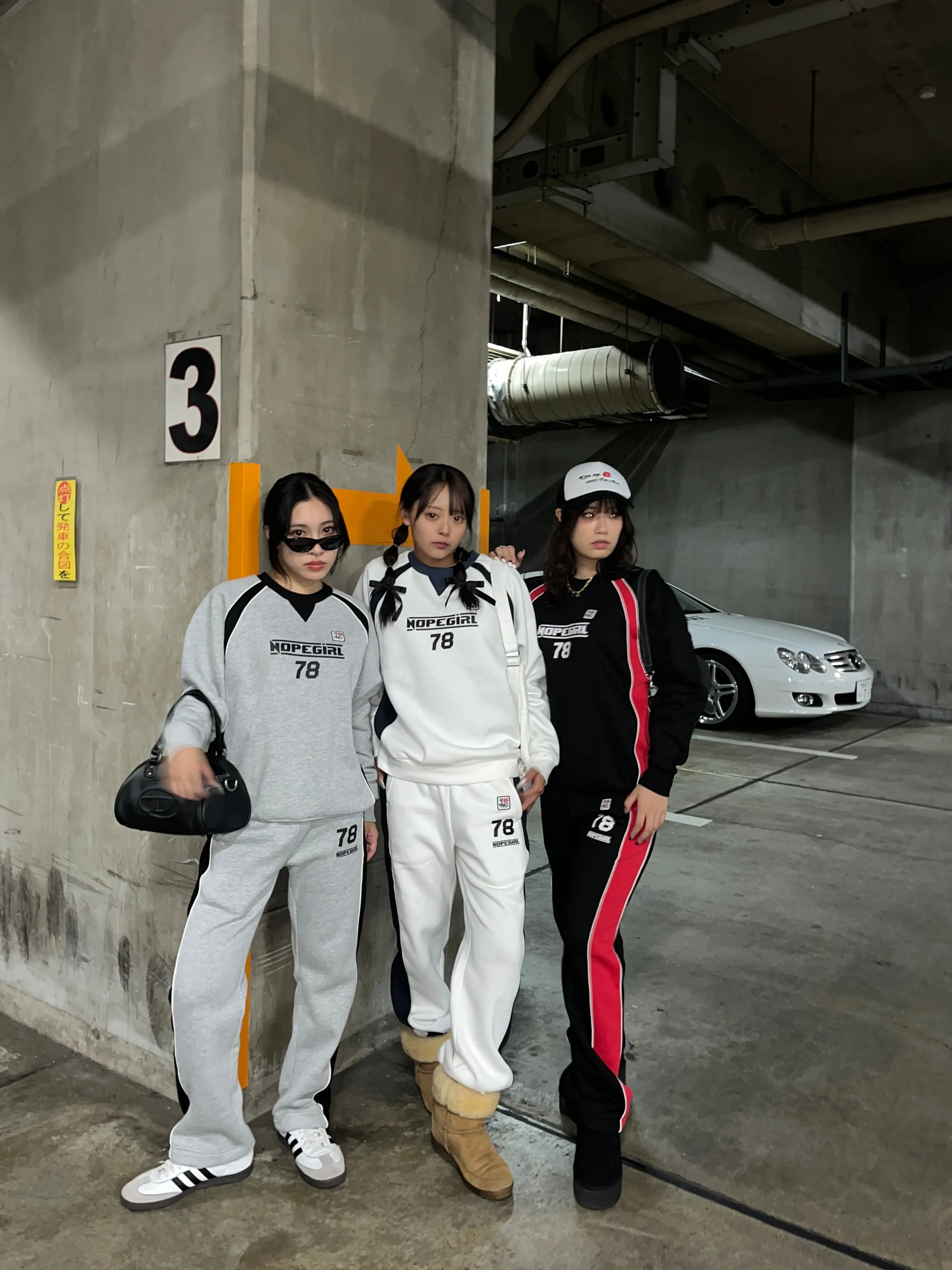 line sweatpants