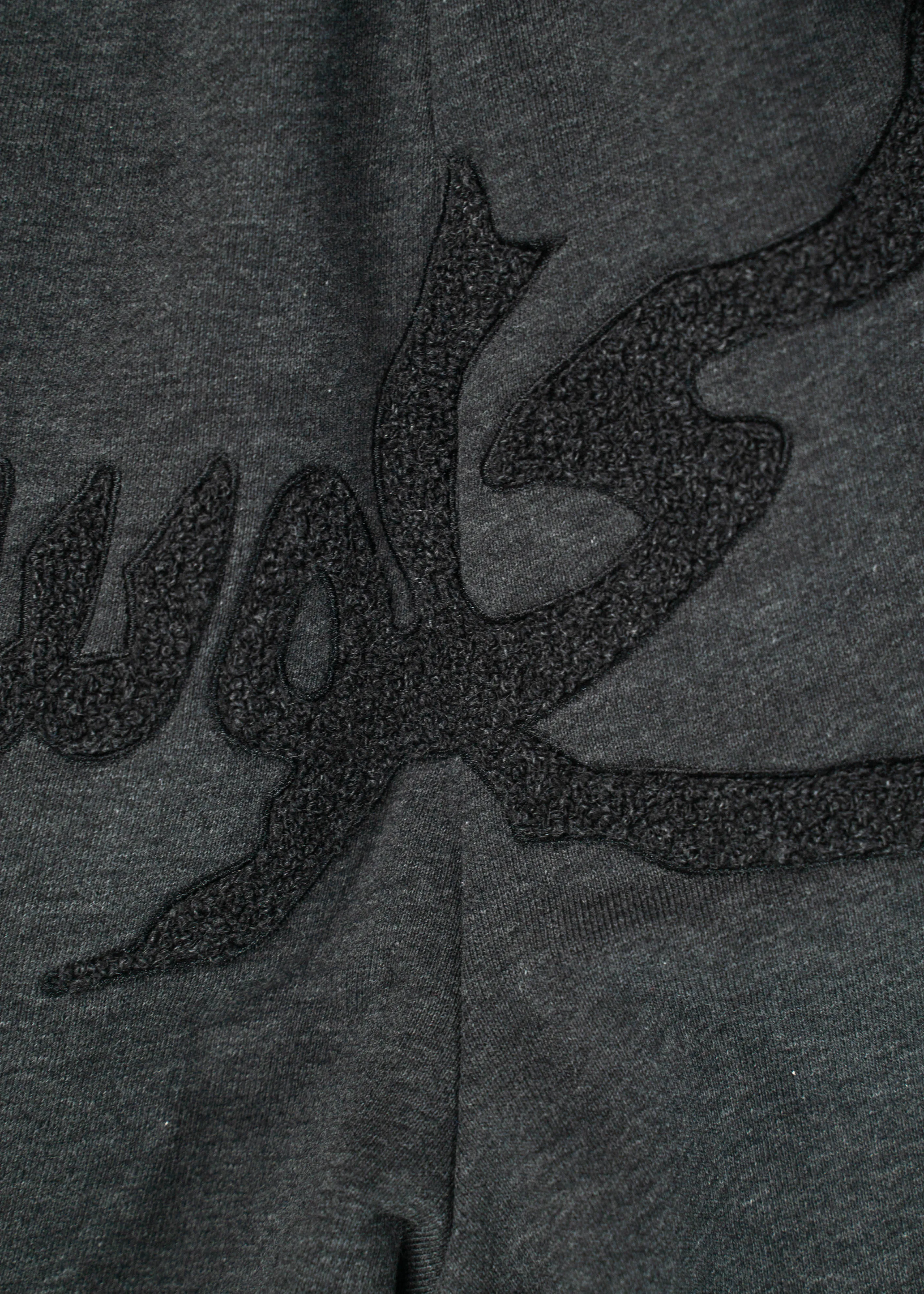 sustainable charcoal unisex pants
