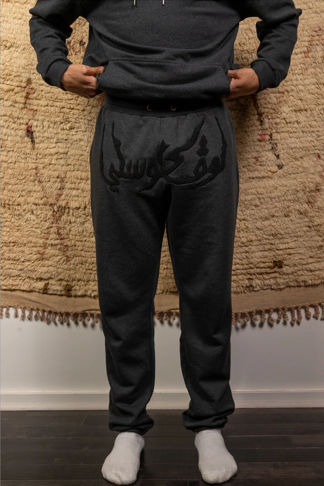 sustainable charcoal unisex pants